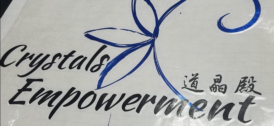 推介: 道晶殿 Crystals Empowerment