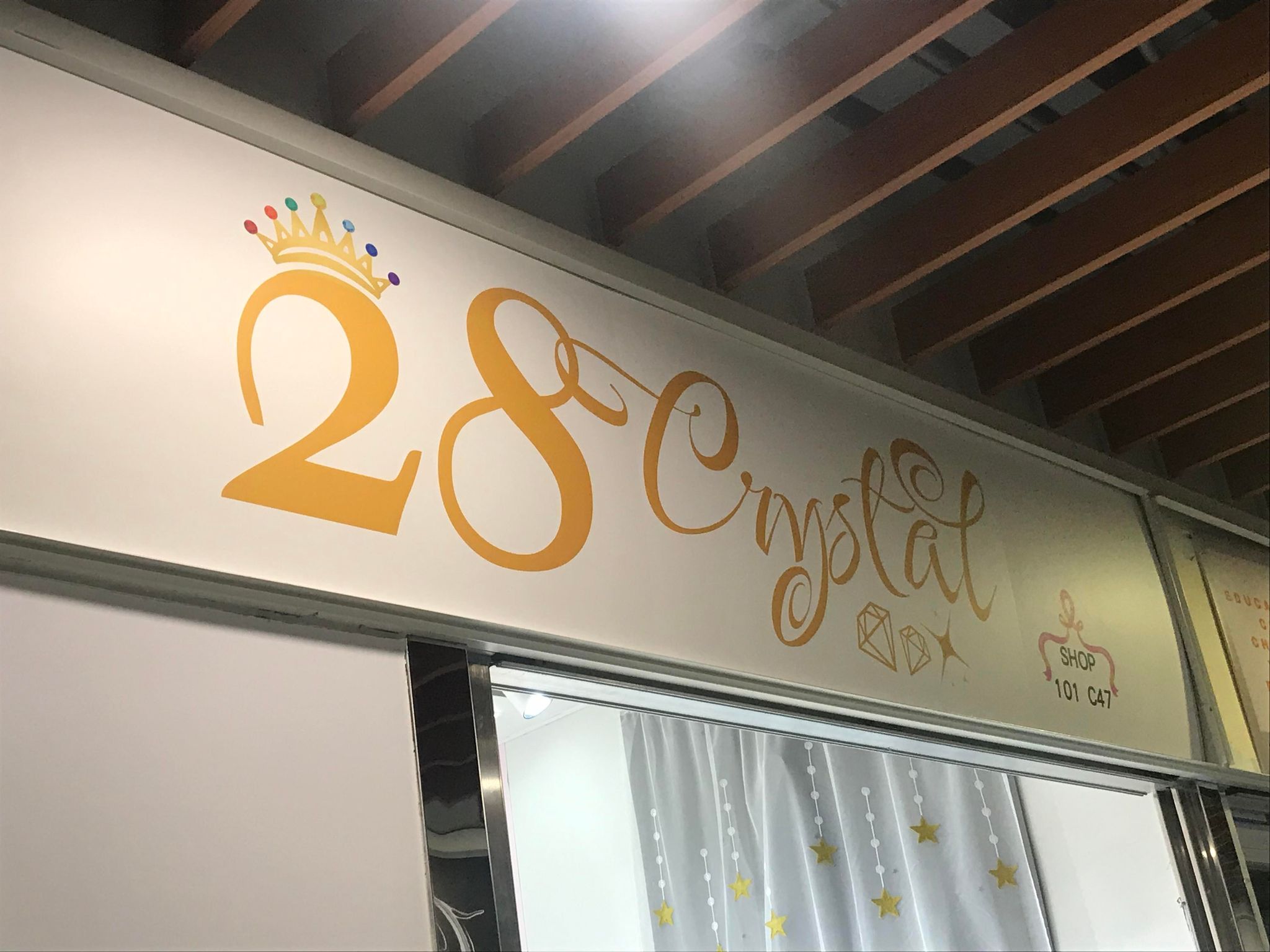 推介: 28 Crystal
