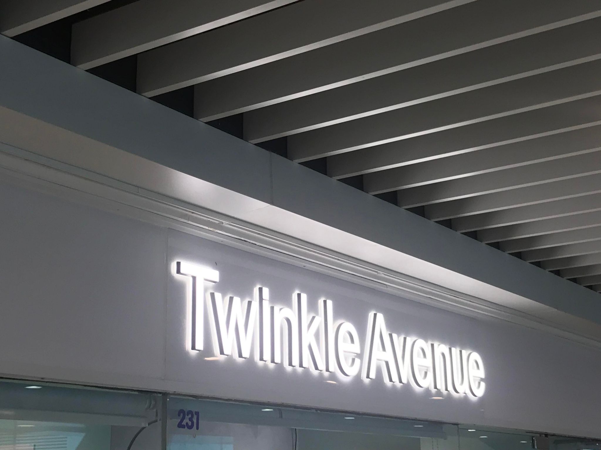 推介: Twinkle Avenue 蔚鑽軒