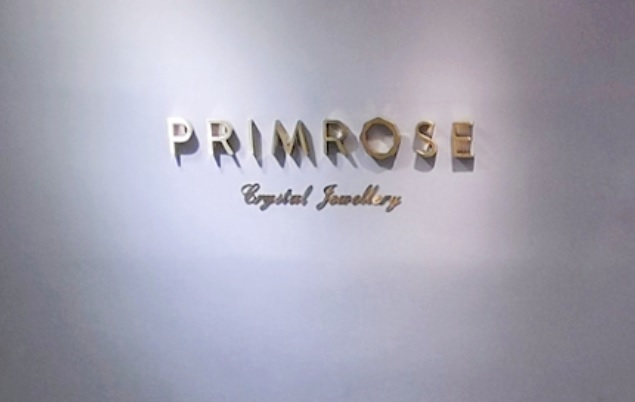 推介: Primrose Crystal 香港水晶店