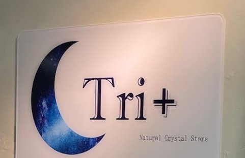 推介: Tri Crystal